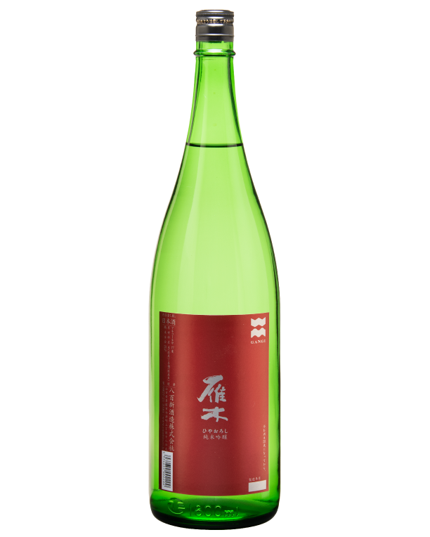 SEASONAL 雁木 季節限定酒
