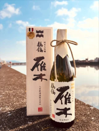 日本酒　雁木　八百新酒造 八百新酒造株式会社 | 日本酒｢雁木（がんぎ）｣を製造する八百新酒造
